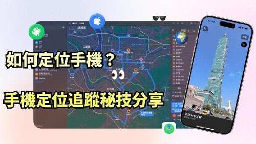 江阳侦探公司