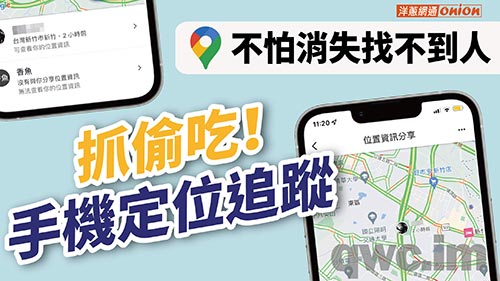 泸州找人寻人